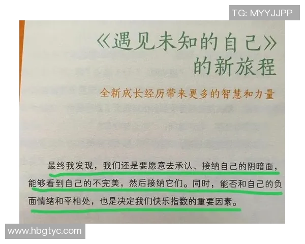 林葳：在繁华与宁静之间探索自我与人生的旅程