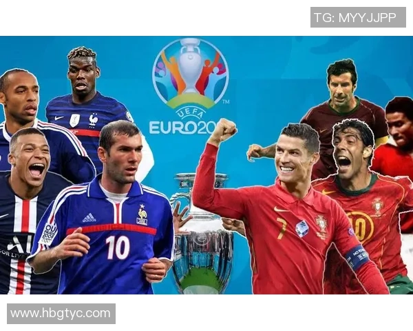 法国与葡萄牙假球事件揭露背后的黑幕与影响分析