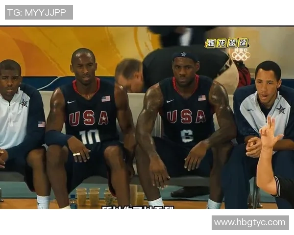美国男篮与西班牙精彩对决回放分析及赛后精彩瞬间回顾