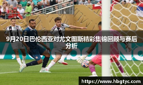 芒果体育最新地址