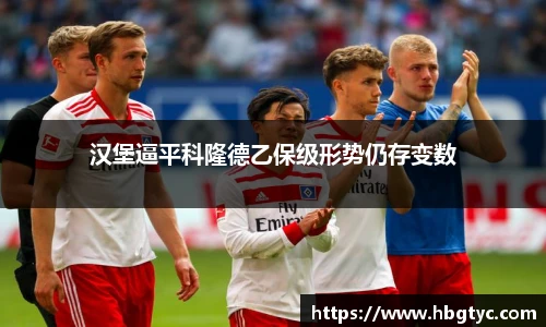 芒果体育官网版