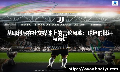 芒果体育最新地址