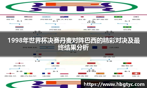 芒果体育官网版