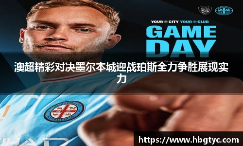 芒果体育手机网页版登录