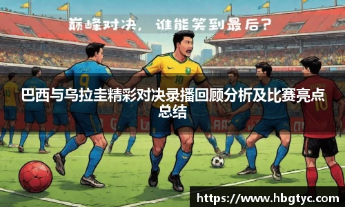 芒果体育最新地址