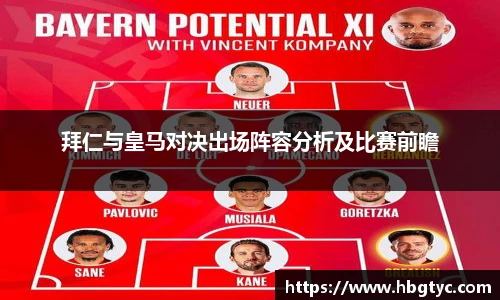 芒果体育最新地址