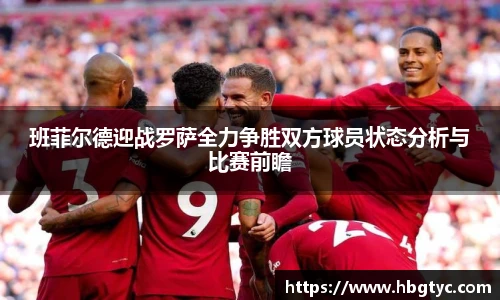 芒果体育官网版