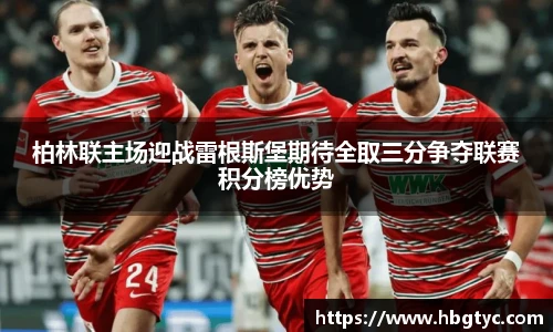 芒果体育手机网页版登录