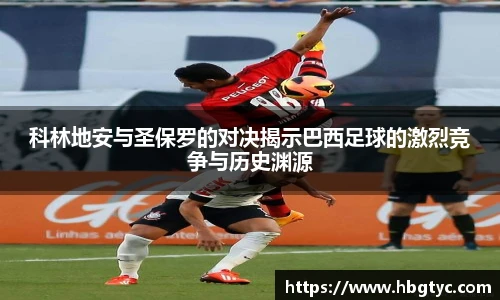 芒果体育最新地址