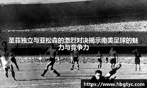 芒果体育官网版