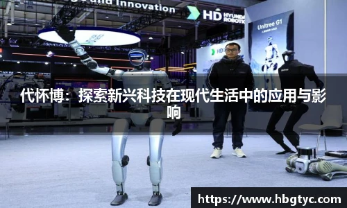 芒果体育官网版