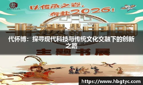 芒果体育官网入口