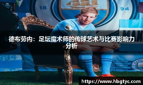 芒果体育最新地址