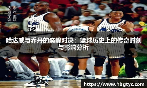 芒果体育官网入口