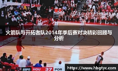 芒果体育手机网页版登录