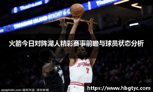 芒果体育手机网页版登录