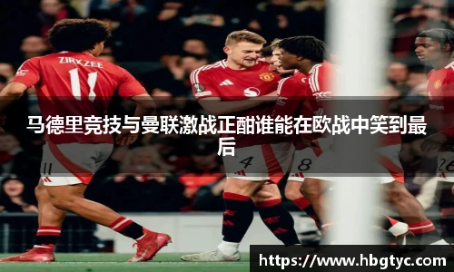 芒果体育手机网页版登录