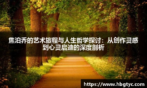 芒果体育最新地址