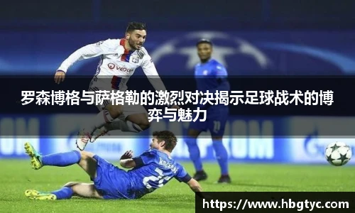 芒果体育手机网页版登录